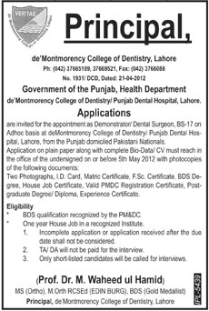 de'Montmorency College of Dentistry, Lahore Jobs