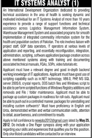 IT System Analyst Required at Private Organization