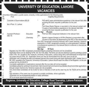 Teaching and Non-Teaching Faculty Required at University of Education