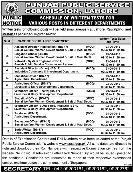 Punjab Public Service Commission Written Test Schedule