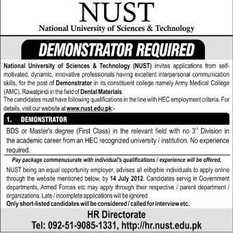 Demonstrator Required at Army Medical College Under NUST