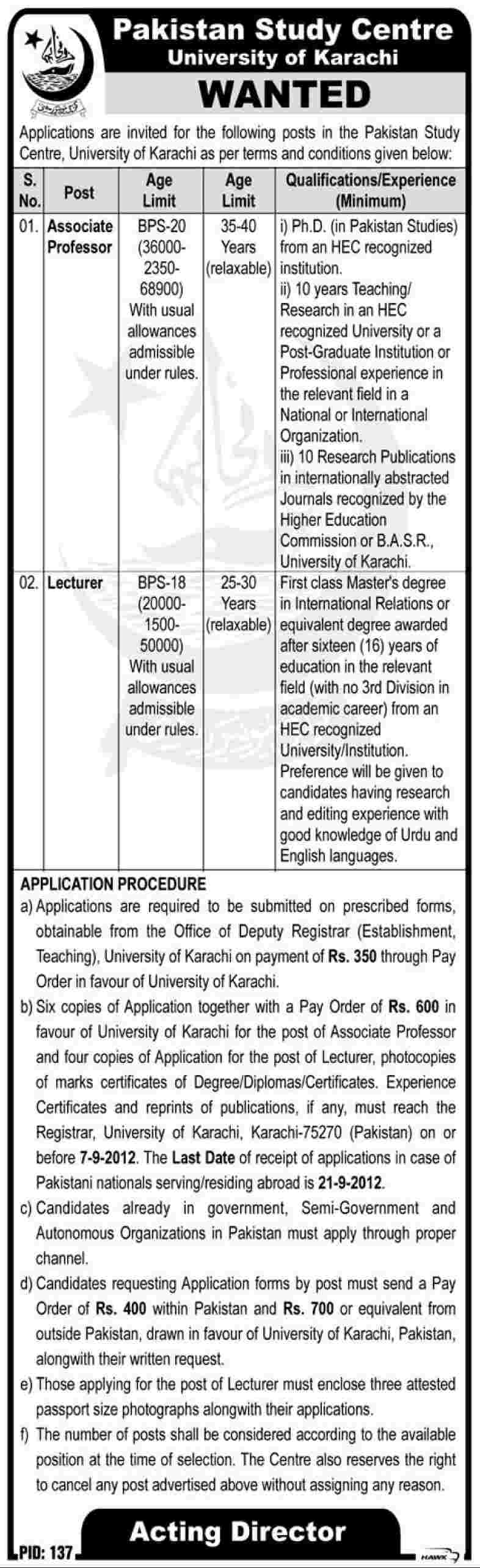 Teaching Faculty Required at Pakistan Study Centre (University of Karachi) (Government Job)