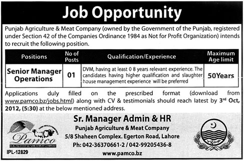 Punjab Agriculture & Meat Company Requires Senior Manager Operations (Government Job)