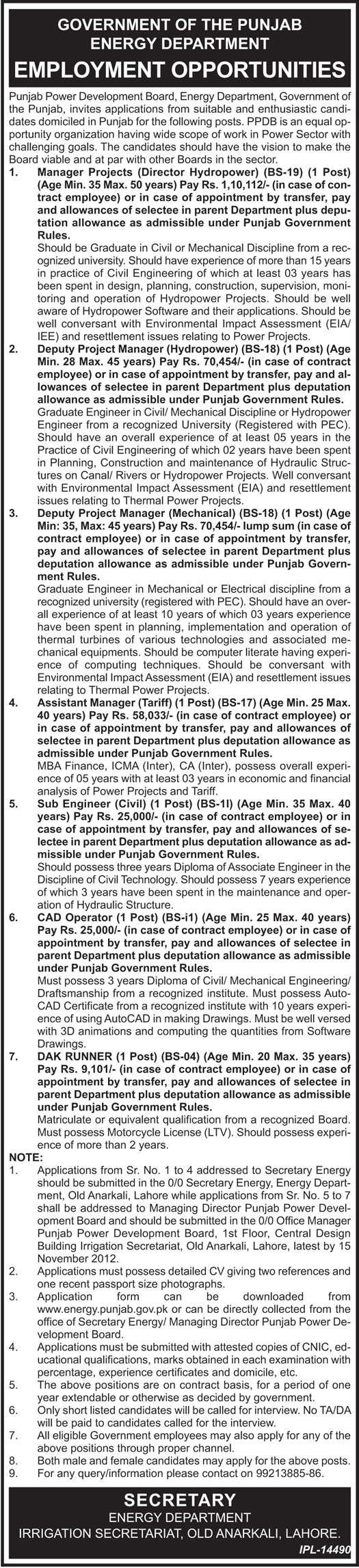 Energy Department Punjab Government Requires Managers & Engineers
