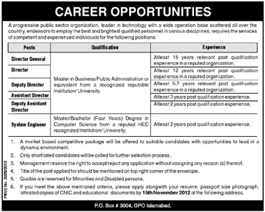 P. O. Box 3004 GPO Islamabad Jobs - Public Sector Organization Needs Officers