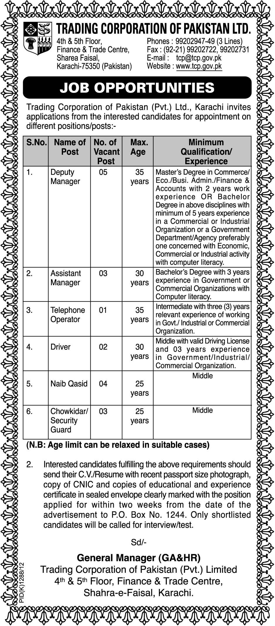 www.tcp.gov.pk Jobs 2012 in Karachi