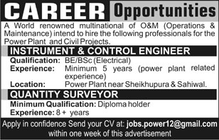 Instrument & Control Engineer and Quantity Surveyor Jobs in an O & M Multinational Company