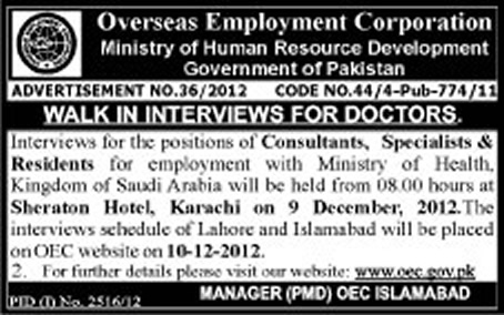 MoH Saudi Arabia Jobs 2012 for Doctors Walk in Interviews at Karachi through OEC