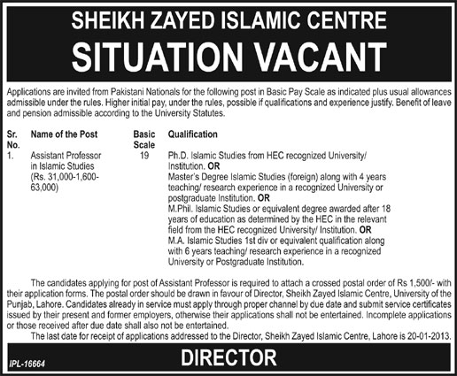 Assistant Professor in Islamic Studies Required at Sheikh Zayed Islamic Centre