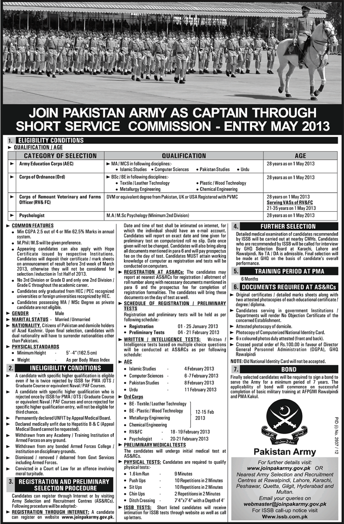 Jobs in Pakistan Army 2013 Latest Captain Through DSSC Entry May 2013