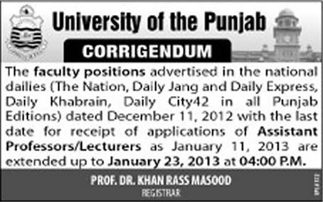 Date Extension for Punjab University Jobs Lahore 2012 2013 for Faculty (Assistant Professors / Lecturers)