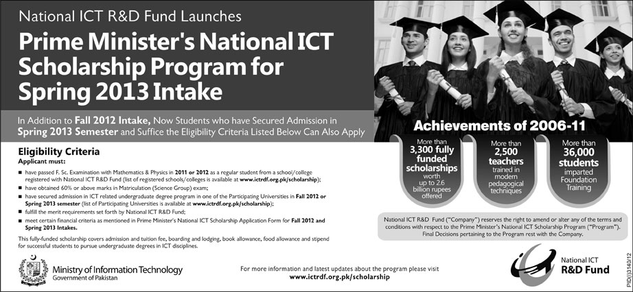 National ICT Scholarship Program 2013 Spring Intake