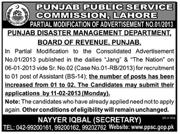 Corrigendum: Punjab Public Service Commission Partial Modification of Ad No. 01/2013
