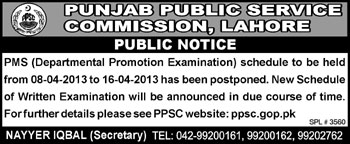 PPSC Has Postponed Written Test of PMS Departmental Promotion Examination April 2013