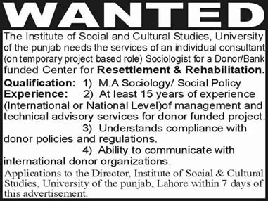 Consultant Sociologist Job in Lahore 2013 at the Institute of Social & Cultural Studies, Punjab University