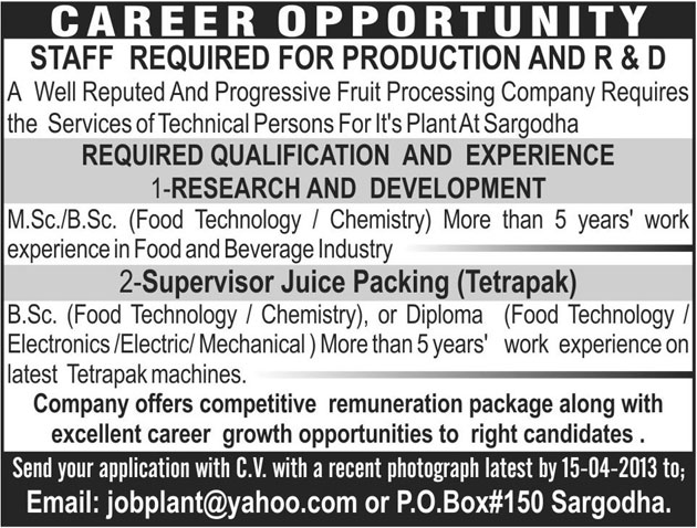 Food Technologist & Tetra Pak Juice Packing Supervisor Jobs in Sargodha 2013 at a Fruit Processing Company