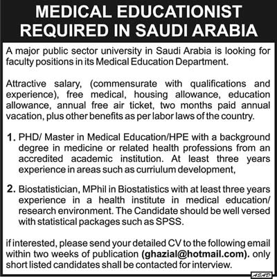 Medical Educationist Jobs in Saudi Arabia 2013 July / August Medical Faculty at University