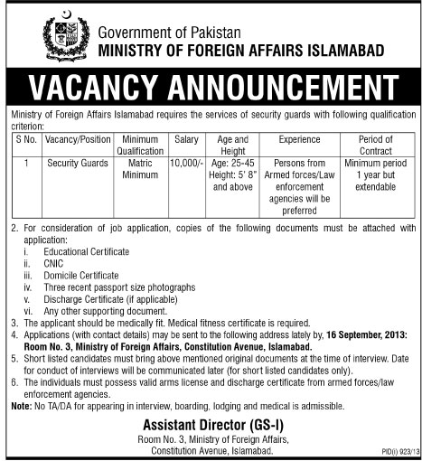 Security Guard Jobs in Ministry of Foreign Affairs Islamabad 2013 September Latest Advertisement