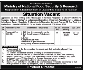 Research Officer Jobs in Gilgit 2013 Ministry of National Food Security & Research