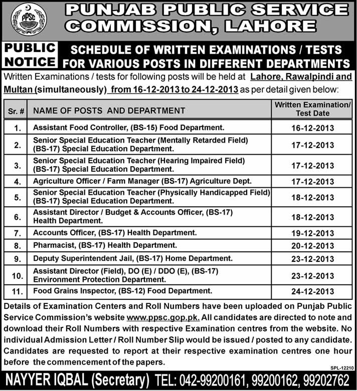 PPSC Jobs Exam / Tests Schedule for December 2013 Punjab Public Service Commission