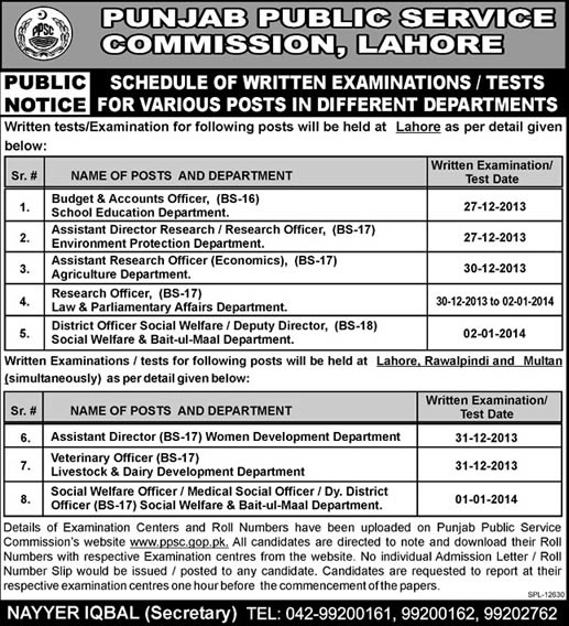 PPSC Examinations Schedule December 2013 Punjab Public Service Commission