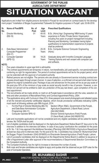 Agriculture Department Punjab Jobs 2014 July for Director Monitoring & Computer Programmer / Operator