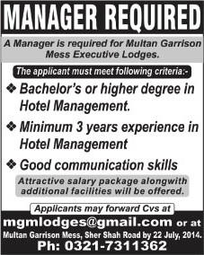 Hotel Manager Jobs in Multan Garrison Mess Executive Lodges 2014 July