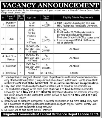 Central Ordnance Depot Lahore Jobs 2014 October Latest Advertisement