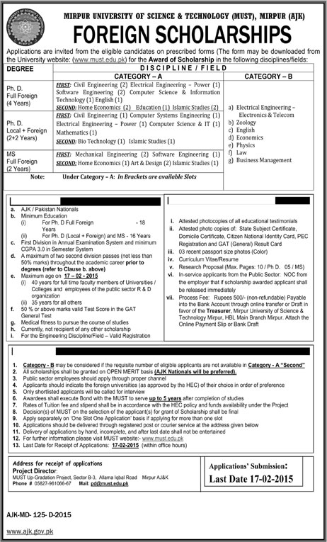 Mirpur University of Science & Technology AJK Foreign Scholarships 2015 Application Form