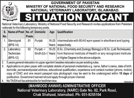 National Veterinary Laboratory Islamabad Jobs 2015 Stenotypist & Laboratory Technician