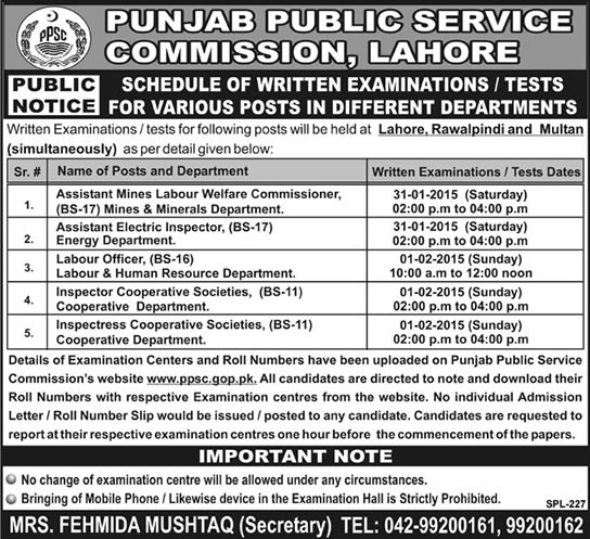PPSC Test / Exam Schedule 2015 for Inspector Cooperative Societies & Others Latest