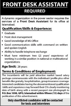 Receptionist Jobs in PO Box 1098 Islamabad 2015 February Latest
