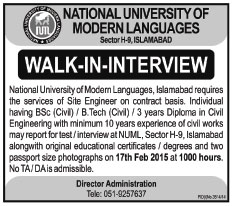 Civil Engineering Jobs in NUML Islamabad 2015 February as Site Engineer Walk in Interviews