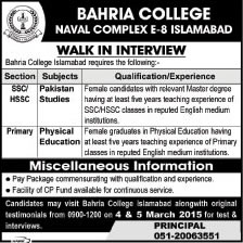 Bahria College Islamabad Jobs 2015 February / March Pak Studies & Physical Education Teachers
