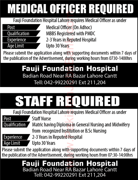 Nurses / Medical Officer Jobs in Fauji Foundation Hospital Lahore 2015 April Latest