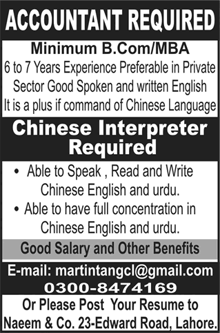 Accountant & Chinese Interpreter Jobs in Lahore 2015 May at Naeem & Co