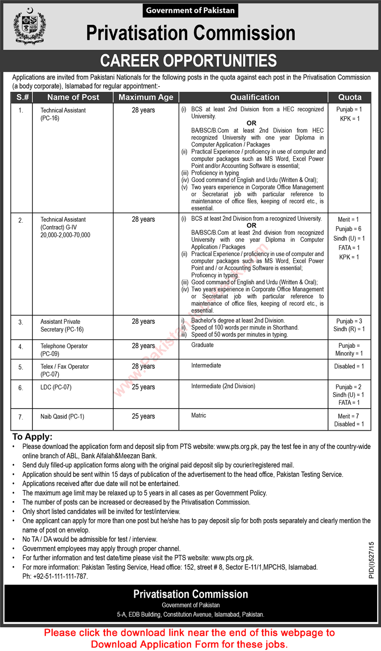 Privatisation Commission Pakistan Jobs 2015 August PTS Application Form Download Latest