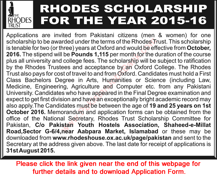 Rhodes Scholarship Pakistan 2015-2016 Study at Oxford University Application Form Download Latest