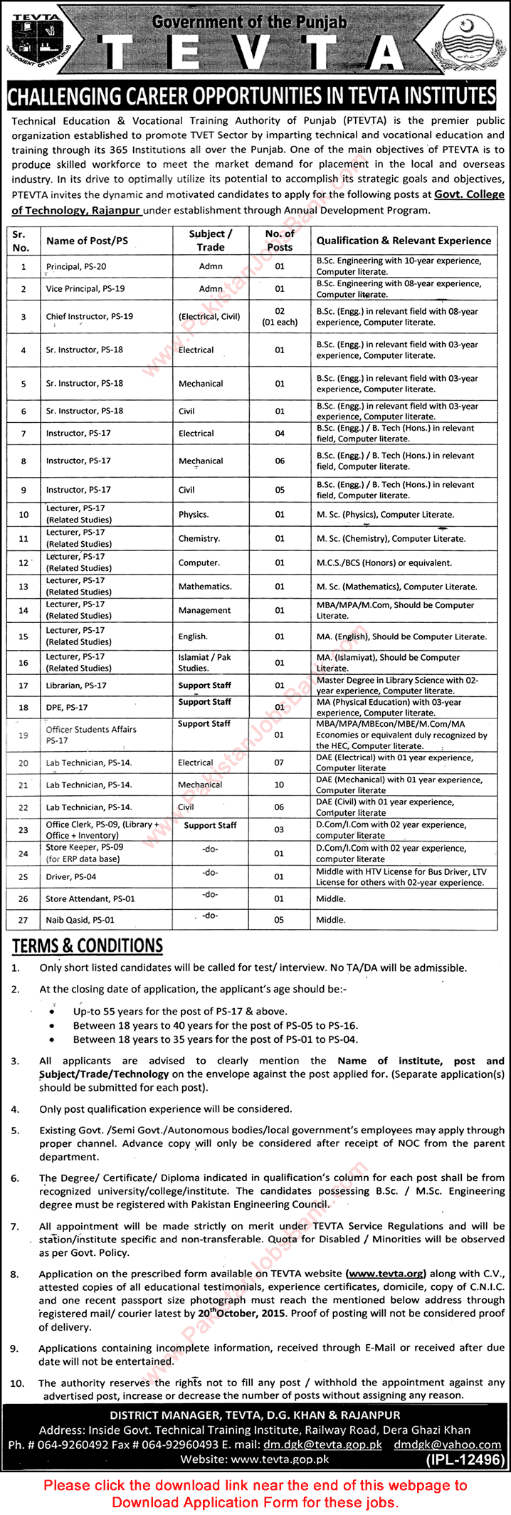 TEVTA Government College of Technology Rajanpur Jobs 2015 September Application Form Download