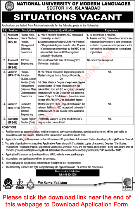 NUML University Islamabad Jobs 2015 October Application Form Download Teaching Faculty