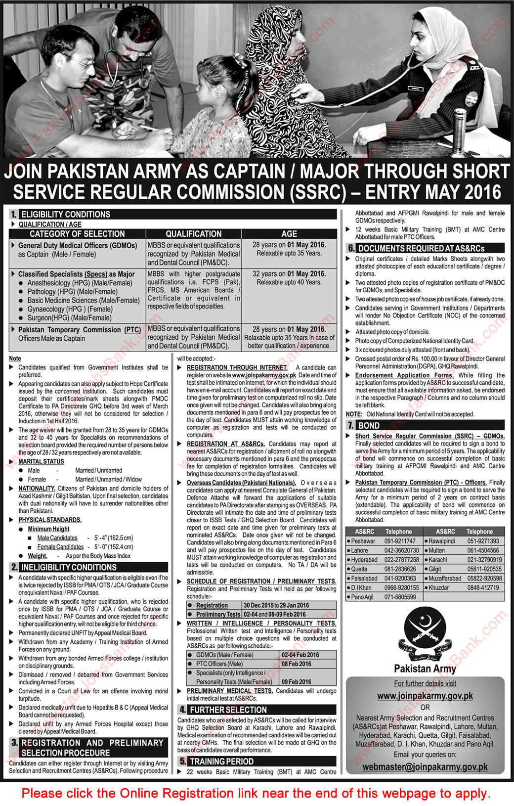 Join Pakistan Army as GDMO / Specialist through Short Service Regular Commission Entry May 2016 Online Registration