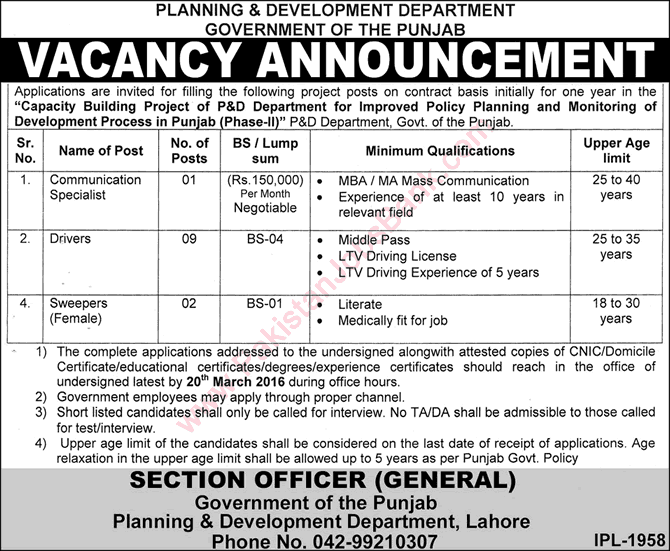 Planning and Development Department Punjab Jobs 2016 February P&D Drivers, Sweepers & Communication Specialist