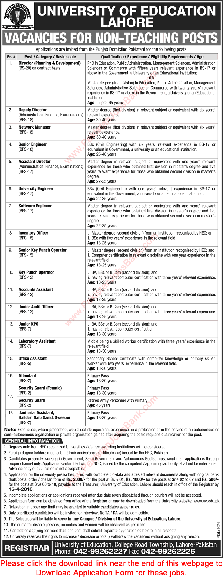 University of Education Lahore Jobs 2016 March / April Non-Teaching Application Form Download Latest