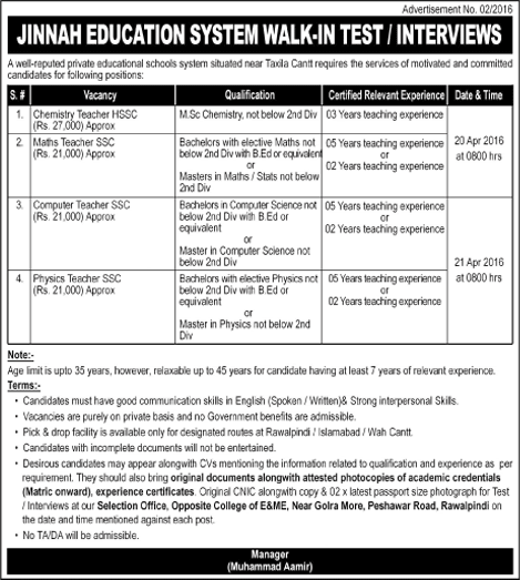 Jinnah Education System Taxila Jobs 2016 April Teachers Walk in Test / Interviews Latest