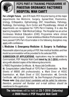 POF Hospital Wah Cantt FCPS-II Training July 2016 Pakistan Ordnance Factory Latest / News