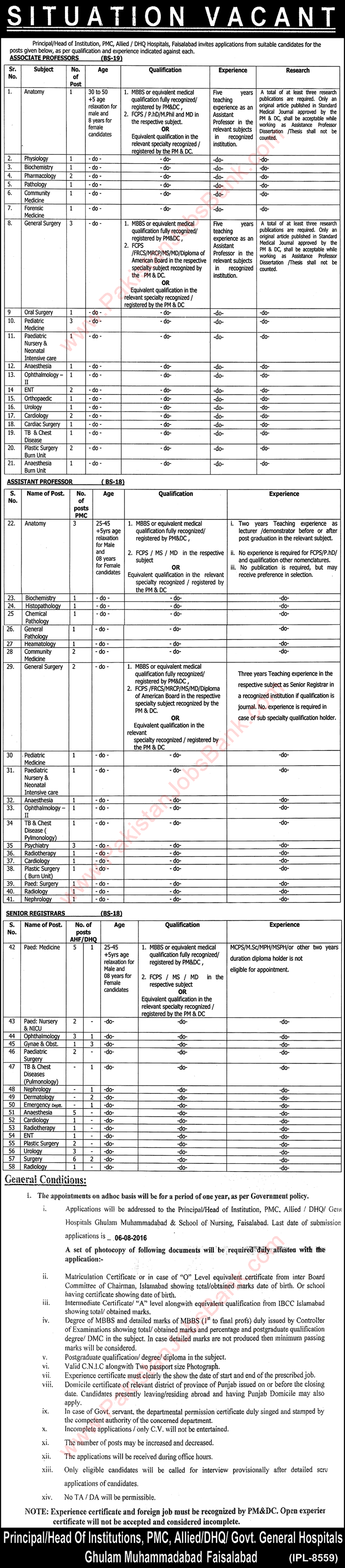 PMC, Allied, DHQ & General Hospital Faisalabad Jobs 2016 July Teaching Faculty Latest Advertisement
