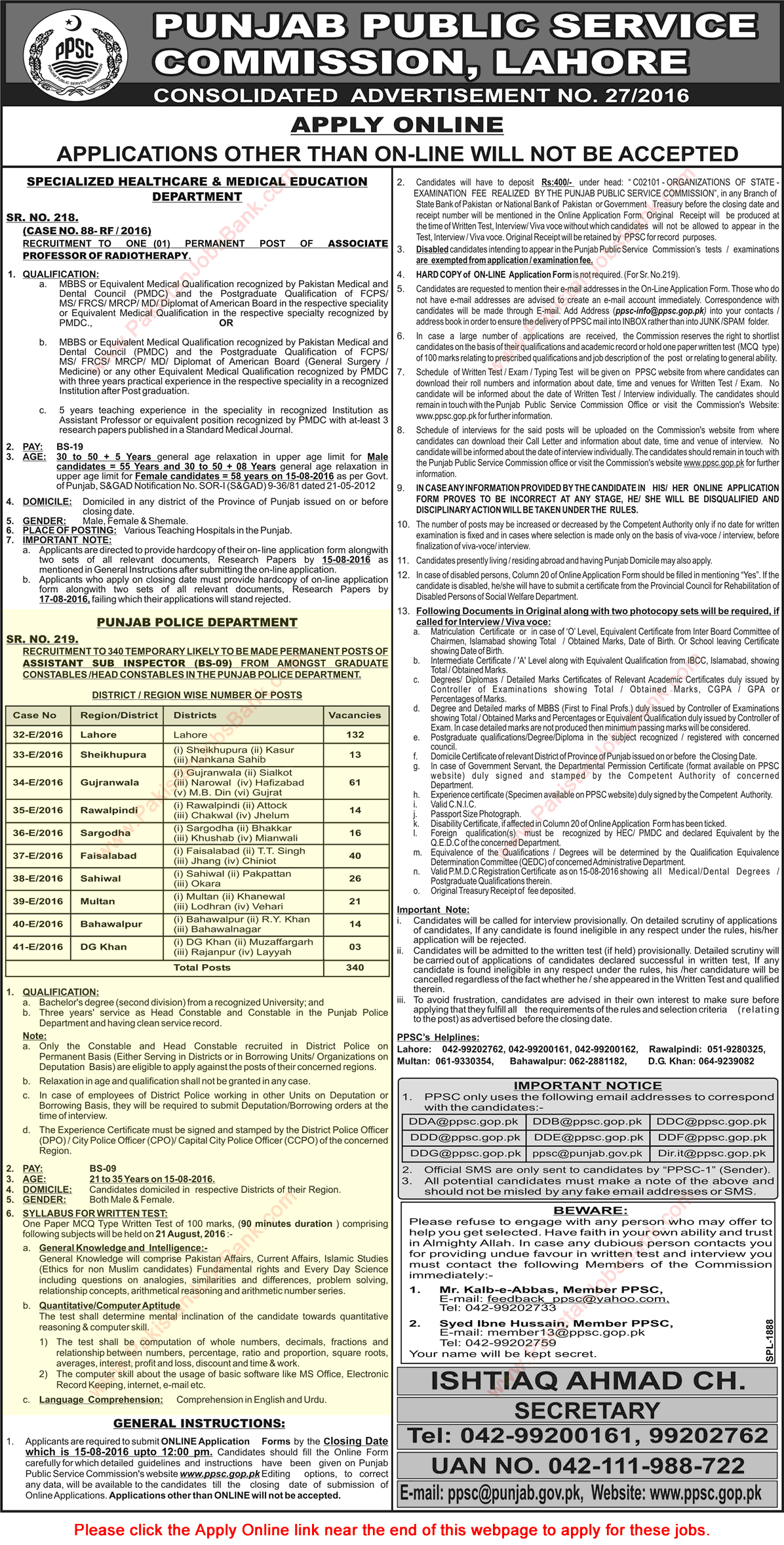 ASI Jobs in Punjab Police July 2016 August for Graduate Head / Constables PPSC Apply Online Latest