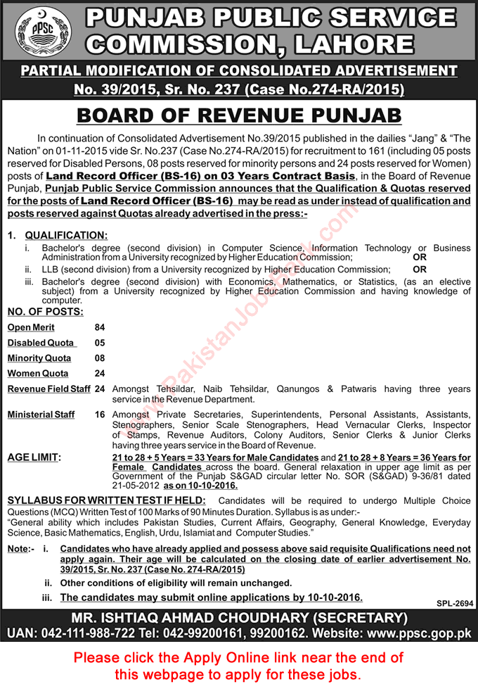 Board of Revenue Punjab Jobs October 2016 PPSC Apply Online Consolidated Advertisement No 39/2015 Corrigendum Latest