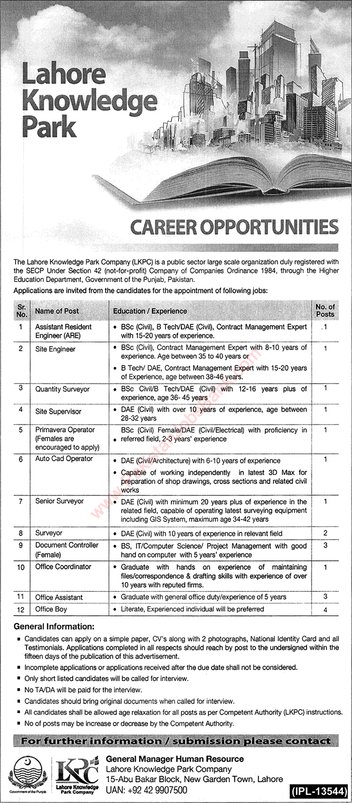 Lahore Knowledge Park Company Jobs November 2016 Document Controllers, Office Assistants & Others Latest