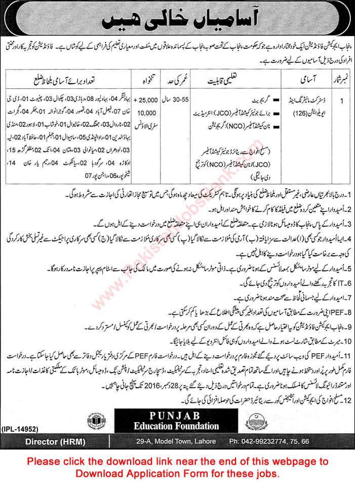District Monitoring and Evaluation Assistant Jobs in Punjab Education Foundation December 2016 Application Form Latest